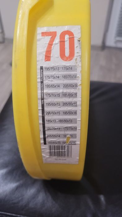 Вериги за сняг за автомобил