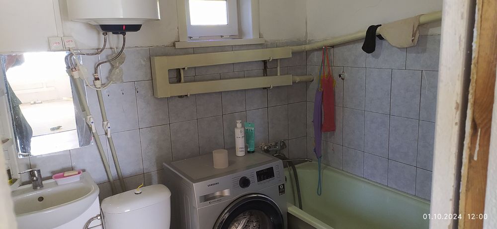 Продам дом с Златополье