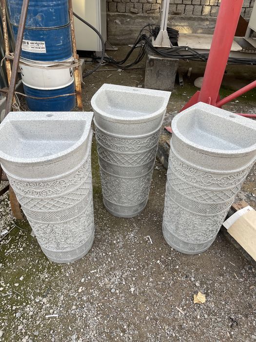 Rakvina rakovina rakavina