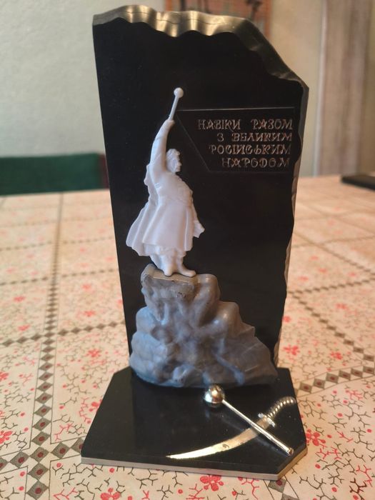 СССР статуэтки из рога и фарфор