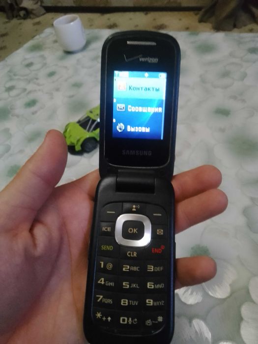 Samsung perfektum gusto 3 deal sastaynada