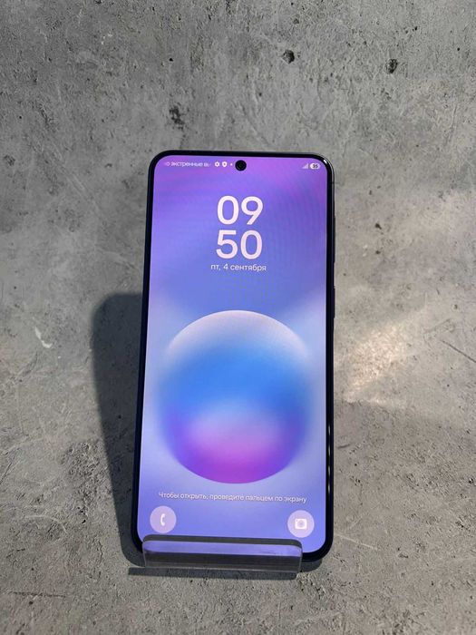 Samsung Galaxy A 57