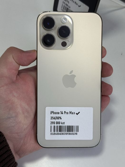 Айфон 14про макс 256гб 80%