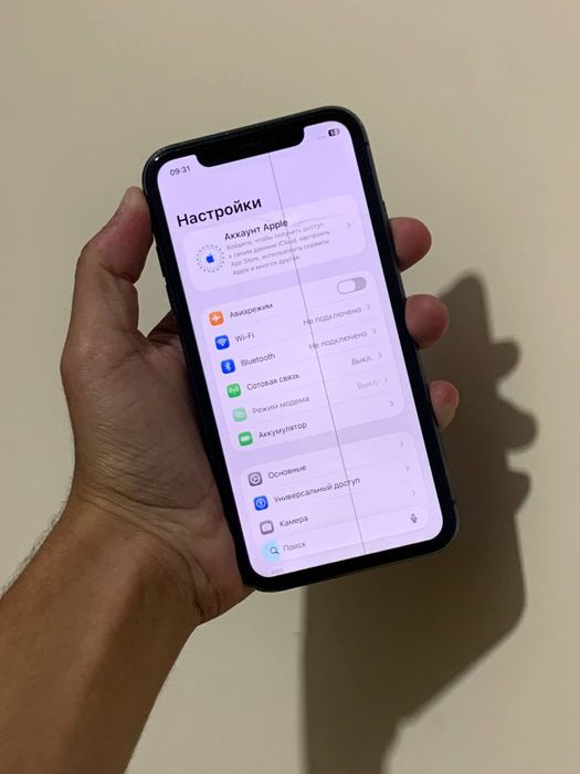 Iphone 11 yaxsh srochna