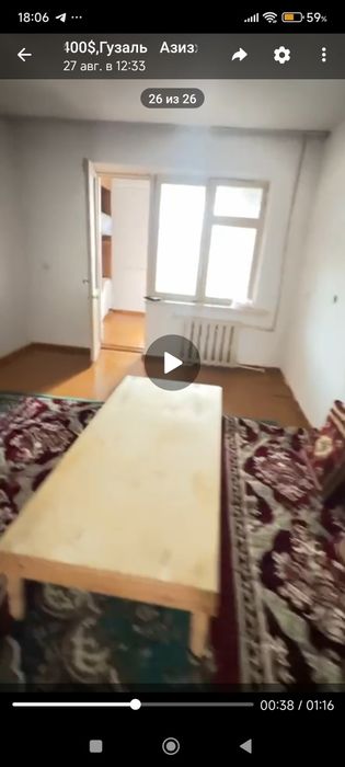 Аренда 2+1/2/2 на Чиланзаре, есть видео