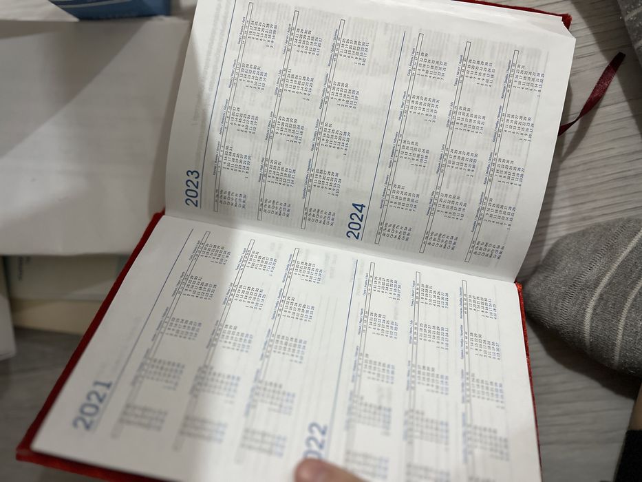 Ежедневник на подарок