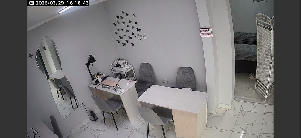 Салоннын заттары сатылады