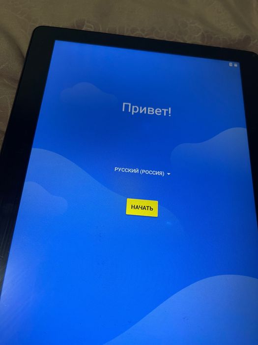 Planshet sotiladi BQ