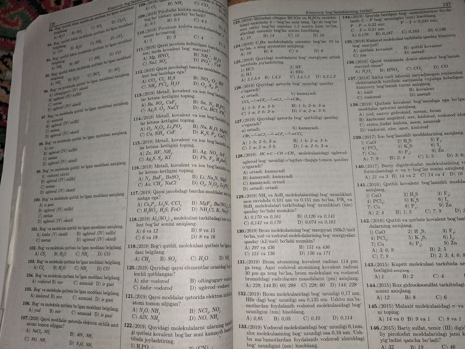 Mega kimyo   testlar to'plami