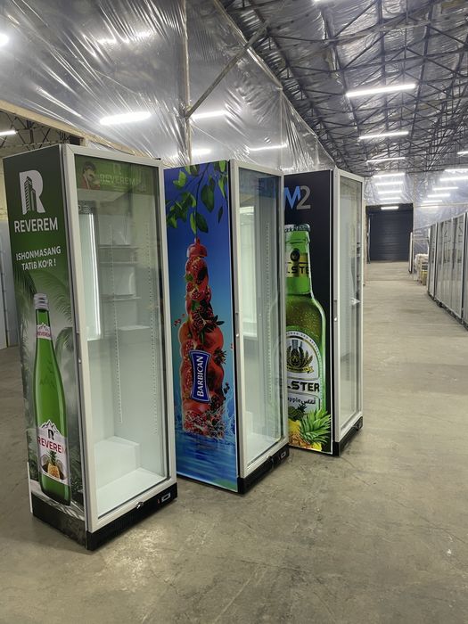 Vitrina haladeniklar