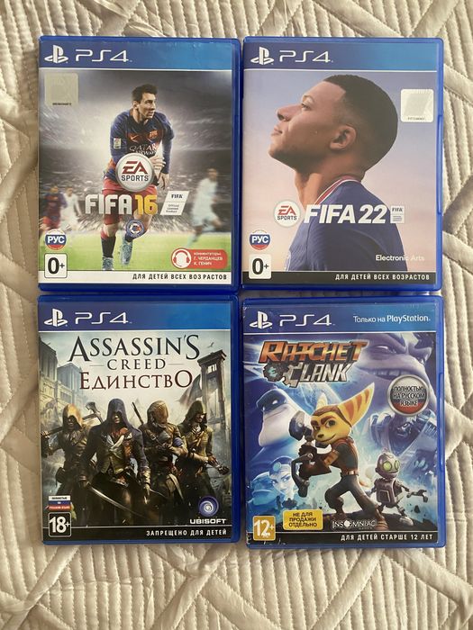 Игры для PS4 продажа