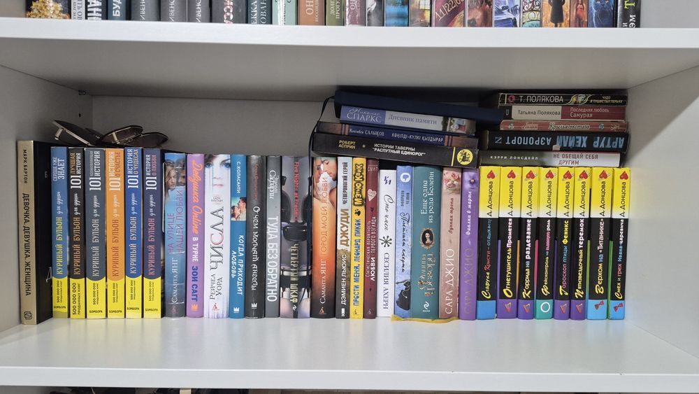 Продам книги разных жанров