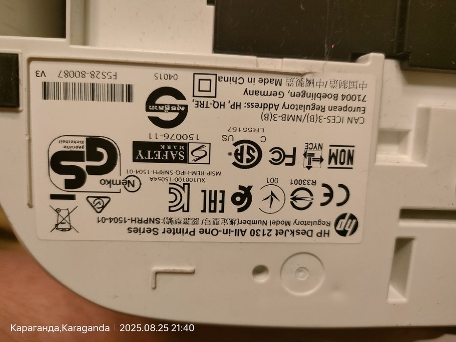 продам принтер HP DeskJet 2130