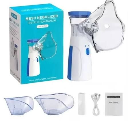 Ingalyator - bolalar va kattalar uchun maxsus