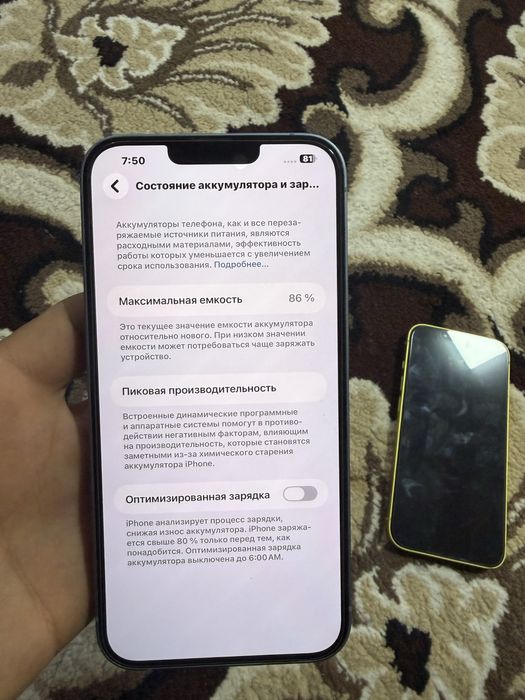 iphone 14 plus 128 xotira