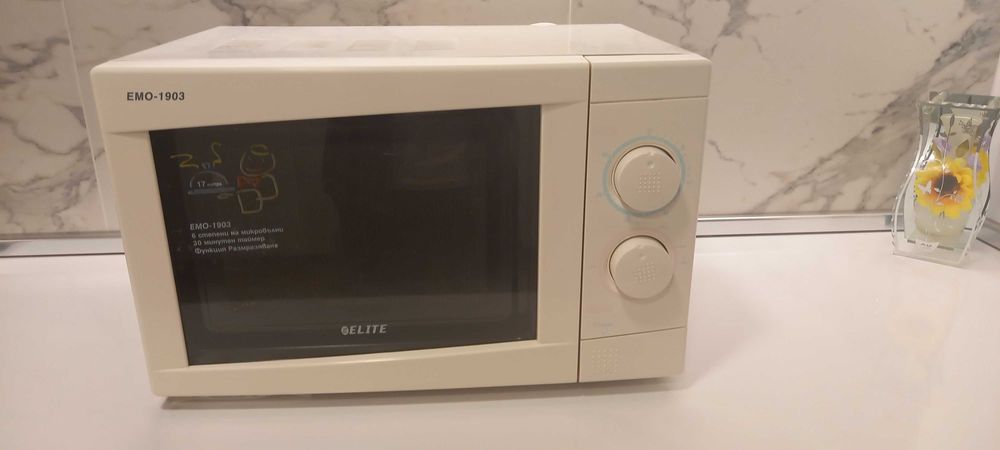 Микровълнова фурна Elite