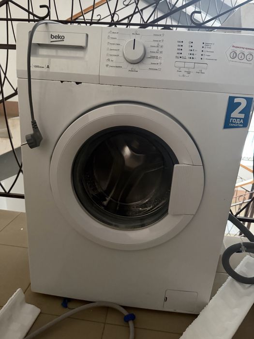 Стиральная машина бу