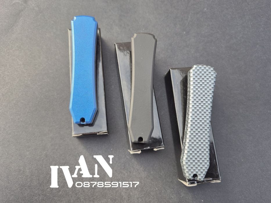 Автоматичен нож (мини)