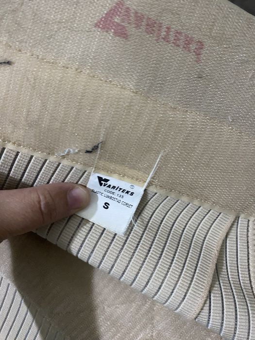 Корсет ортапедический варитекс