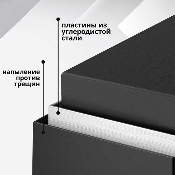 Сейф DELI "ET510"