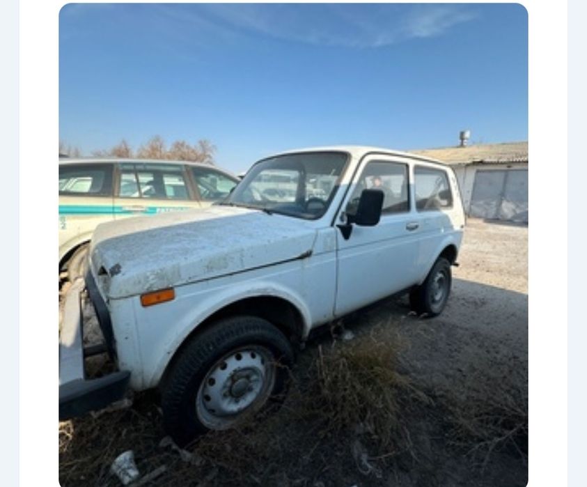 Нива не ходу. Продам