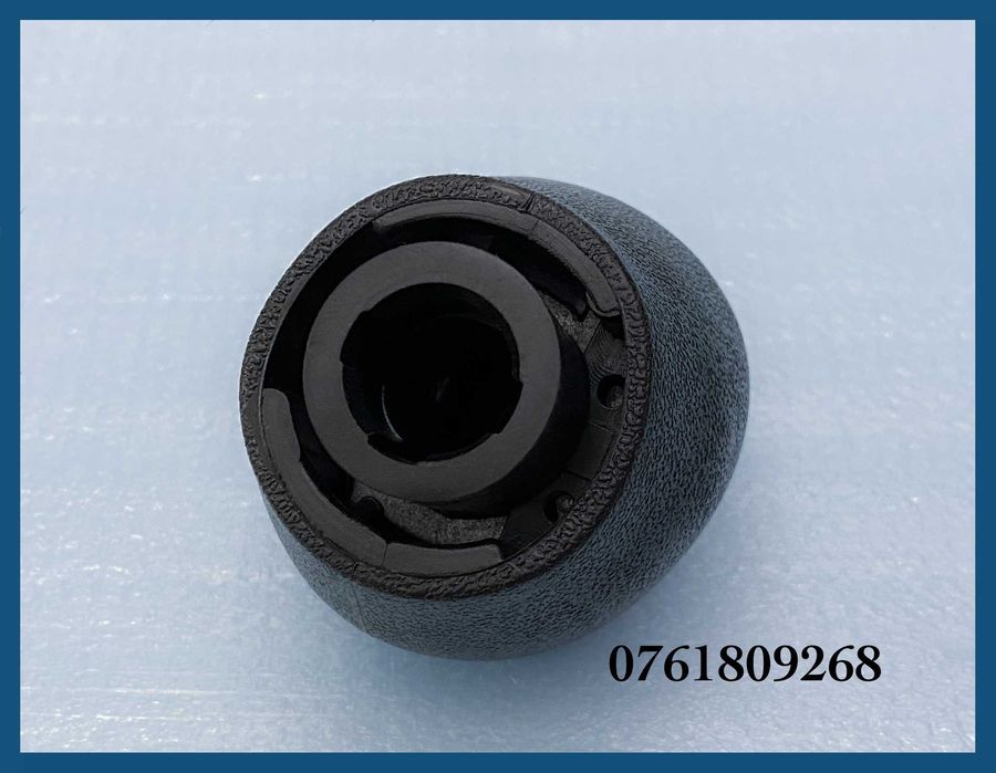 Nuca schimbator Renault Megane Kangoo Espace Clio Fluence - 5 trepte