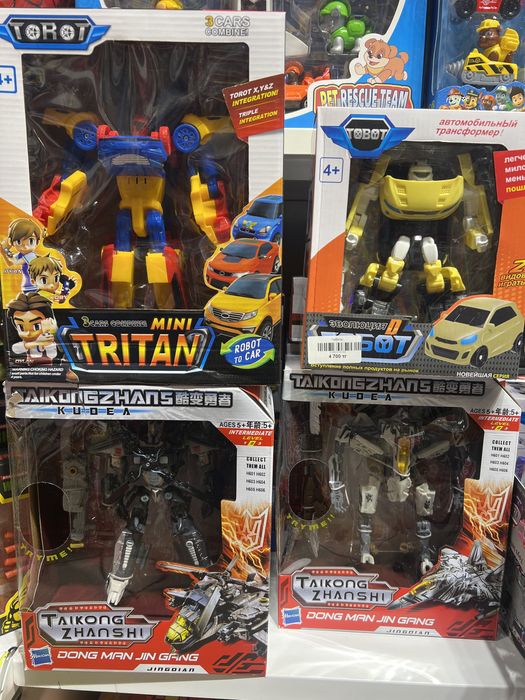 Трансформер все виды