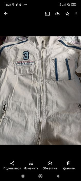 Ветровка на мальчика