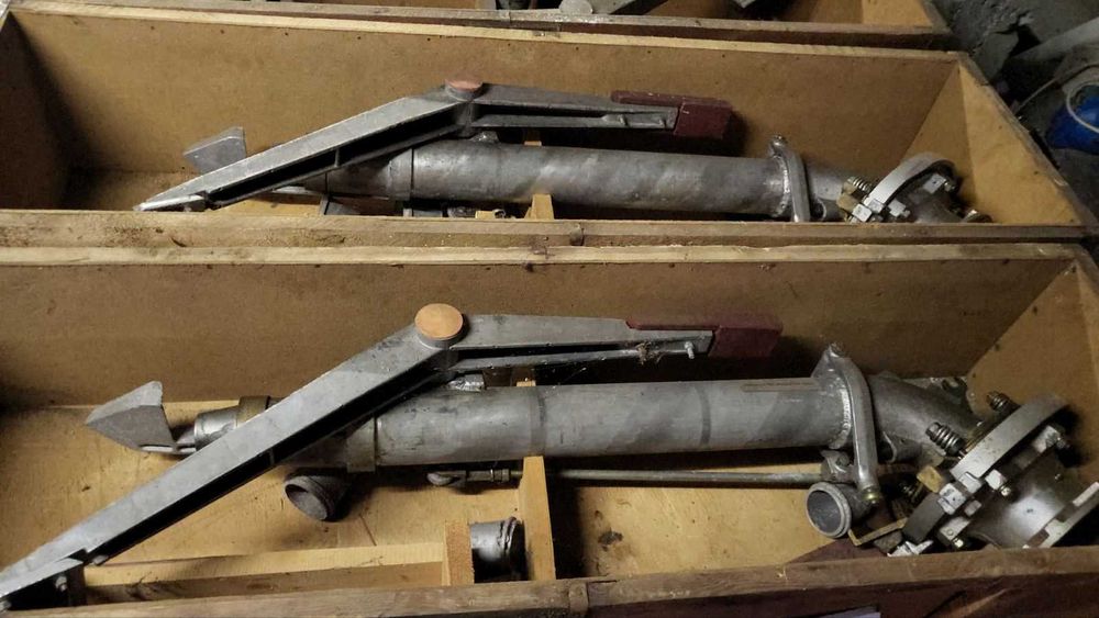 дъждовалеп апарат Р90