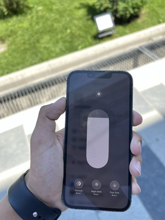 iPhone 13 pro edial