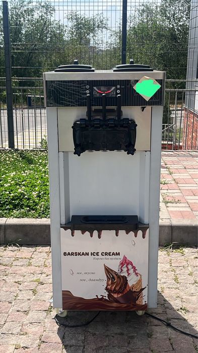 Аппарат в аренду