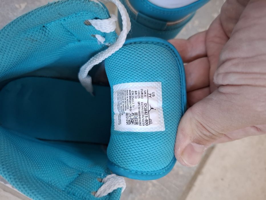 Маратонки Найк Джордан