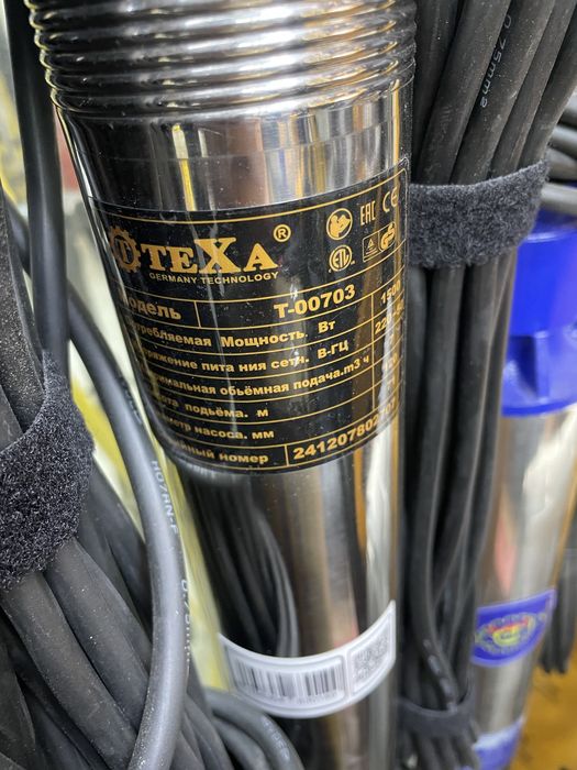 Глубинный насос ракета