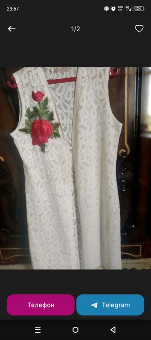 Жакет укишга ёки ишга жуда зур