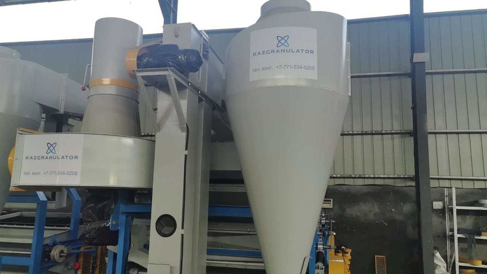 Линия по очистке зерновых и бобовых культур от KAZGRANULATOR