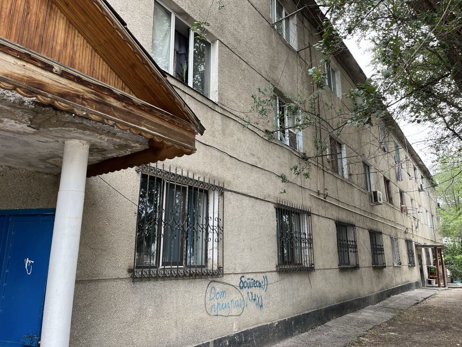 Продам квартиру