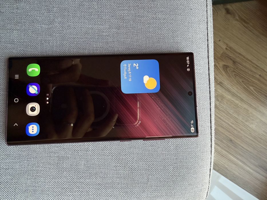 Samsung Galaxy S22 ultra Burgundy