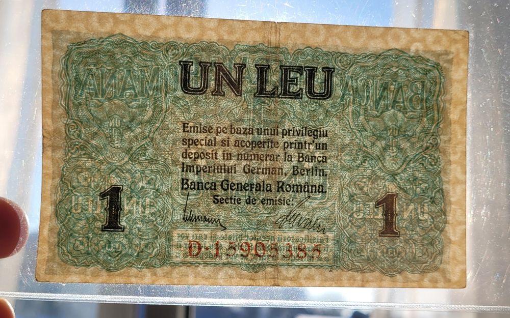 Bancnota 1 leu 1917 BGR bani vechi
