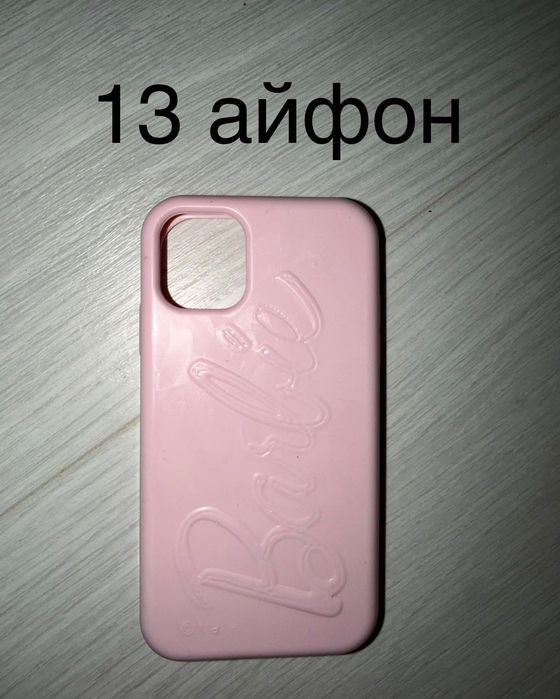 Продаются новые чехлы на айфон