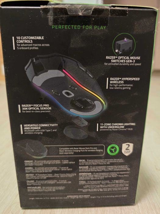 Razer Cobra Pro Black – КАТО НОВА, гаранция до 16.04.2027 | Безжична RGB геймърска мишка