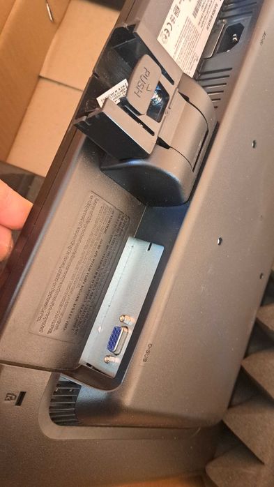 Продава се монитур