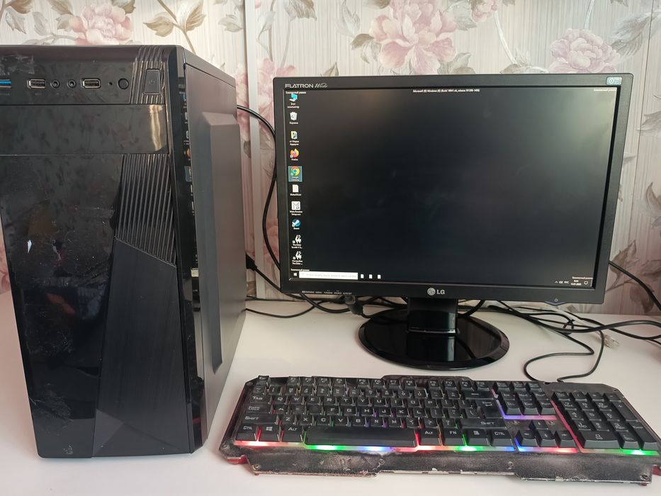 Компьютер в сборе