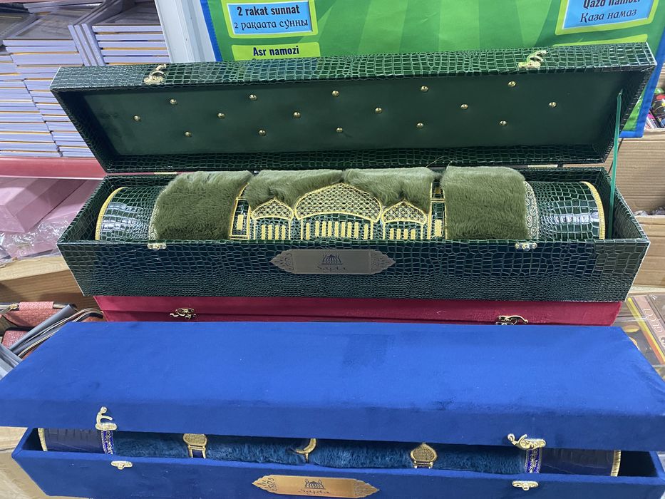 Кожанный жайнамаз