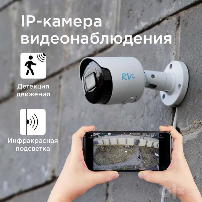 Установка камеры | камера установка | видеонаблюдения