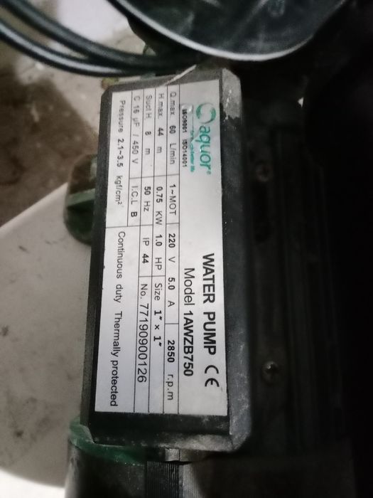 Насос водяной б/у