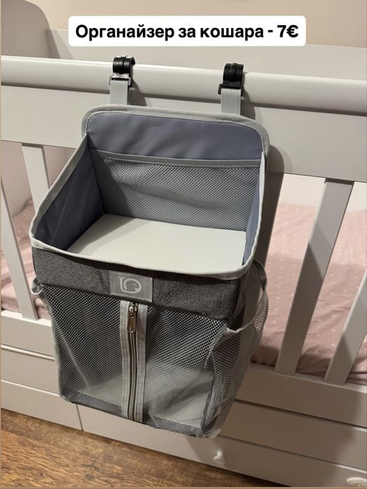 Дървено легло (кошара)  Dreamy с люлеещ механизъм