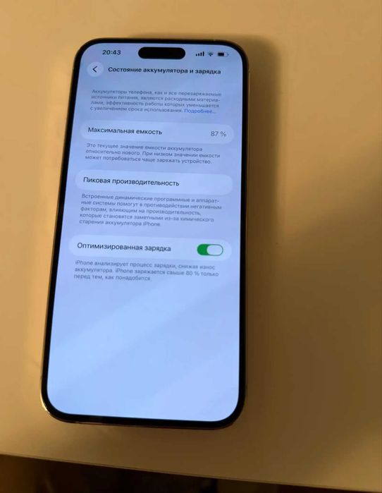 iphone  14 pro max 128 gb