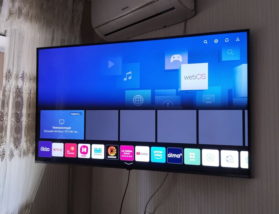 Телевизор LG. Сатылады
