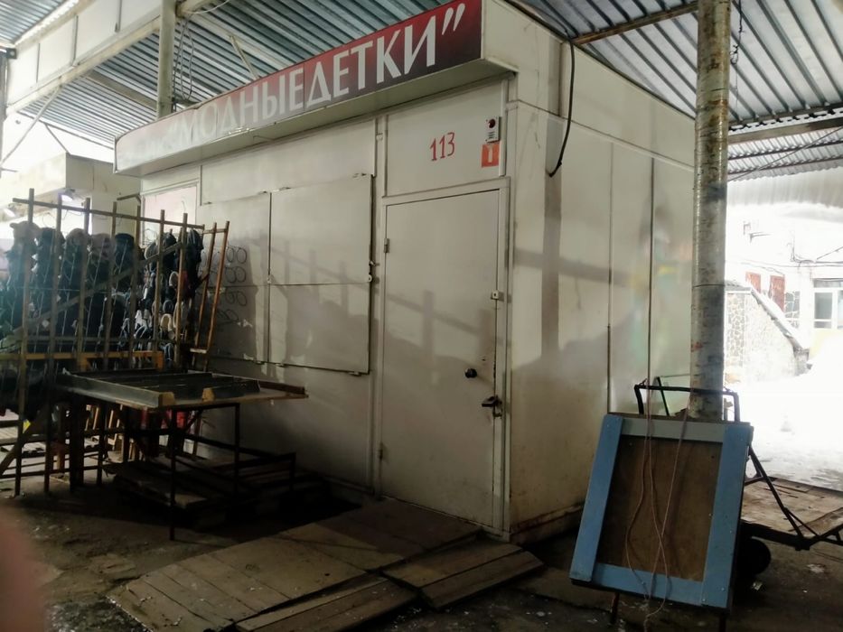 Продам контейнер