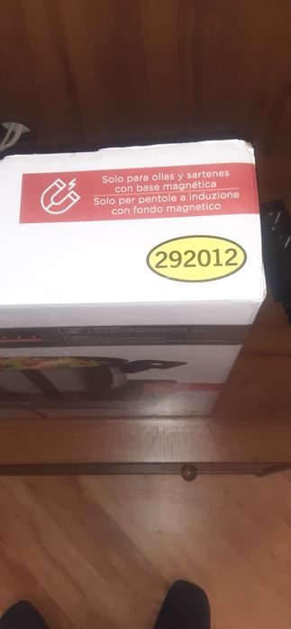 Индукционен котлон двоен